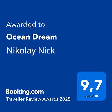 Ocean Dream Lejlighed Cabarete Eksteriør billede